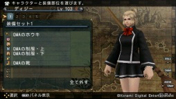 画像集#002のサムネイル/「FRONTIER GATE Boost+」にマジアカの制服や「ランブルローズ」の衣装などが登場。コラボ装備情報とキャストコメントが公開に