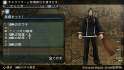 画像集#003のサムネイル/「FRONTIER GATE Boost+」にマジアカの制服や「ランブルローズ」の衣装などが登場。コラボ装備情報とキャストコメントが公開に