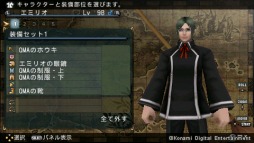 画像集#004のサムネイル/「FRONTIER GATE Boost+」にマジアカの制服や「ランブルローズ」の衣装などが登場。コラボ装備情報とキャストコメントが公開に
