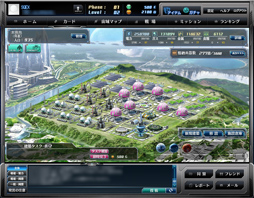 ���������꡼ No.008�Υ���ͥ������ / ����ʶ�Ϥ��󤹤롤SF�֥饦��������֥���������饯�����פΥ����ץ�¥ƥ��Ȥ��������ȡ����ޥ󤿤äפ����Ϥ���褷��������ܻؤ���