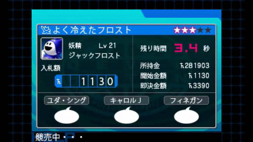 ڥǥӥ륵ХС2 BR۰򽸤ơƤơΡ