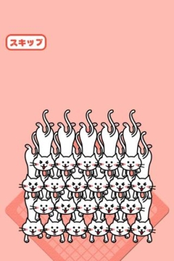 �����Ĥͤ�