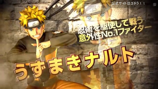 PS3/PS VitaJӥȥ꡼Сץץ쥤ư衡ʥ