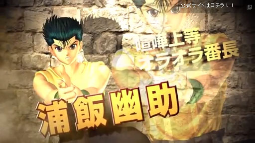 PS3/PS VitaJӥȥ꡼Сץץ쥤ư衡ͩ