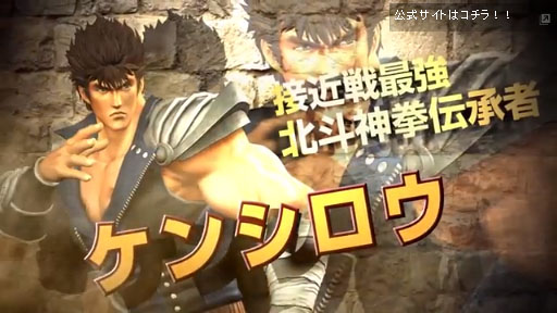 PS3/PS VitaJӥȥ꡼Сץץ쥤ư衡󥷥