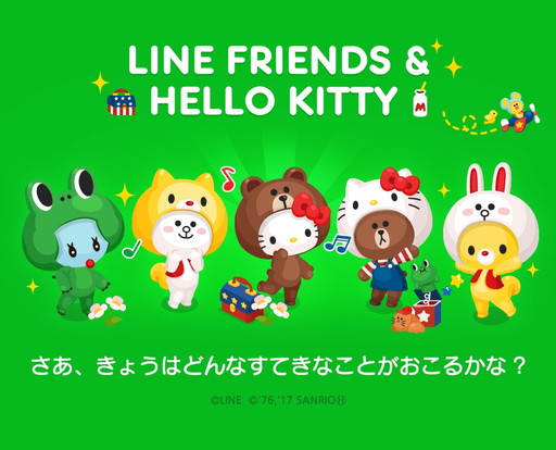 LINE ץ쥤פϥƥȥܡƥ֥饦о