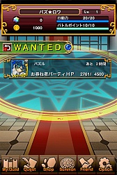 画像ギャラリー No.015のサムネイル画像 / お尋ね者の一団を倒せ。「パズルロワイヤル」イベント「WANTED！」実施