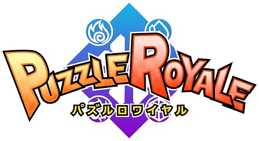 画像ギャラリー No.007のサムネイル画像 / 「パズルロワイヤル」，猫っぽい外見の「ケットシーフ」を入手可能なイベント
