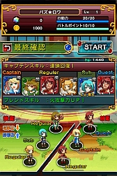画像ギャラリー No.006のサムネイル画像 / Android版「パズルロワイヤル」が配信。記念キャンペーンを実施