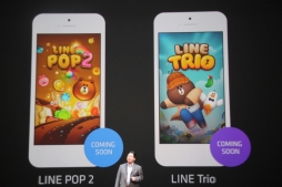 LINE٥ȡLINE CONFERENCE TOKYO 2014פǻάȯɽLINE GAMEŸ䡤ӥLINE MUSICפʤɤ³餫