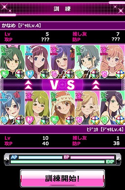 AKB0048 饯ǥ