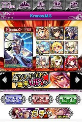 Mobage֥Υ̤ﵭפiOSץǤۿ