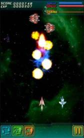 ���������꡼ No.007�Υ���ͥ������ / ν���ȹ��ΤǤ���STG��GALAXY GLADIATOR�פ�App Store���о�