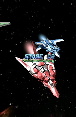 ���������꡼ No.002�Υ���ͥ������ / ���Τ��ˤΥ��ޥ�������ޡ��ȥե���������塼�ƥ��󥰥������GALAXY GLADIATOR�פ�Ҳ𤹤�֡ʤۤܡ��������ޥۥ������̿�����201��