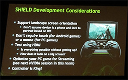 GDC 2013ϥåѥͥбʤƤ Androidˤ꤬Ϣȯ줿Project SHIELD׸೫ȯ