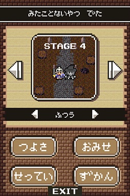 ���������꡼ No.003�Υ���ͥ������ / �����̱�����Ӥ����äƤ�����iOS�����ǥ��ե��󥹥�����������ͦ��II�פ�Ҳ𤹤�֡ʤۤܡ��������ޥۥ������̿�����148��