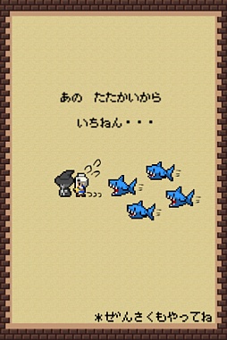 ���������꡼ No.004�Υ���ͥ������ / �����̱�����Ӥ����äƤ�����iOS�����ǥ��ե��󥹥�����������ͦ��II�פ�Ҳ𤹤�֡ʤۤܡ��������ޥۥ������̿�����148��