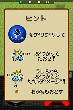 ���������꡼ No.005�Υ���ͥ������ / �����̱�����Ӥ����äƤ�����iOS�����ǥ��ե��󥹥�����������ͦ��II�פ�Ҳ𤹤�֡ʤۤܡ��������ޥۥ������̿�����148��