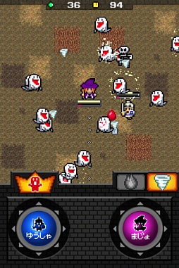 ���������꡼ No.007�Υ���ͥ������ / �����̱�����Ӥ����äƤ�����iOS�����ǥ��ե��󥹥�����������ͦ��II�פ�Ҳ𤹤�֡ʤۤܡ��������ޥۥ������̿�����148��