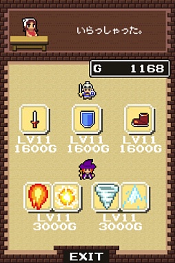 ���������꡼ No.009�Υ���ͥ������ / �����̱�����Ӥ����äƤ�����iOS�����ǥ��ե��󥹥�����������ͦ��II�פ�Ҳ𤹤�֡ʤۤܡ��������ޥۥ������̿�����148��