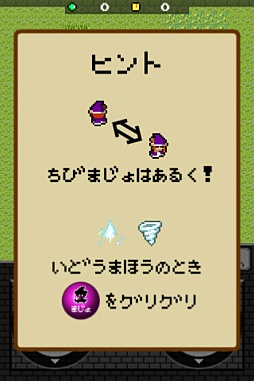 ���������꡼ No.010�Υ���ͥ������ / �����̱�����Ӥ����äƤ�����iOS�����ǥ��ե��󥹥�����������ͦ��II�פ�Ҳ𤹤�֡ʤۤܡ��������ޥۥ������̿�����148��