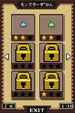 ���������꡼ No.013�Υ���ͥ������ / �����̱�����Ӥ����äƤ�����iOS�����ǥ��ե��󥹥�����������ͦ��II�פ�Ҳ𤹤�֡ʤۤܡ��������ޥۥ������̿�����148��