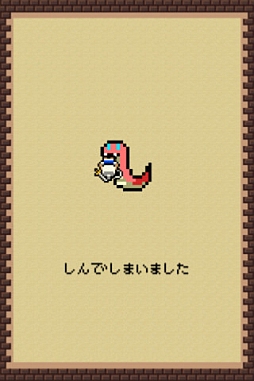 �����ͦ��II