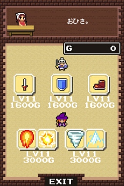 �����ͦ��II