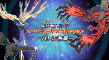 ڸۡإݥ XY٥ȥCD ڥİࡼӡ Хȥ