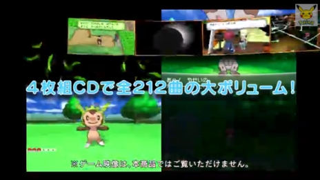 ڸۡإݥ XY ѡߥ塼å쥯 TVCM