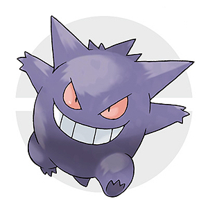 画像ギャラリー No.007のサムネイル画像 / 色違いの珍しい「ゲンガー」のプレゼントも。「ポケモン 白いメガゲンガーキャンペーン」がハロウィン時期に合わせて9月13日から10月14日まで実施