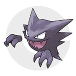 画像ギャラリー No.009のサムネイル画像 / 色違いの珍しい「ゲンガー」のプレゼントも。「ポケモン 白いメガゲンガーキャンペーン」がハロウィン時期に合わせて9月13日から10月14日まで実施