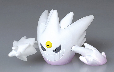 画像ギャラリー No.017のサムネイル画像 / 色違いの珍しい「ゲンガー」のプレゼントも。「ポケモン 白いメガゲンガーキャンペーン」がハロウィン時期に合わせて9月13日から10月14日まで実施