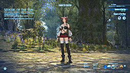 MMORPG鿴ԤFFե£ֿFFXIVץɡ2ϡιΩΤäƤ֥饹פּ²פʤɤҲ