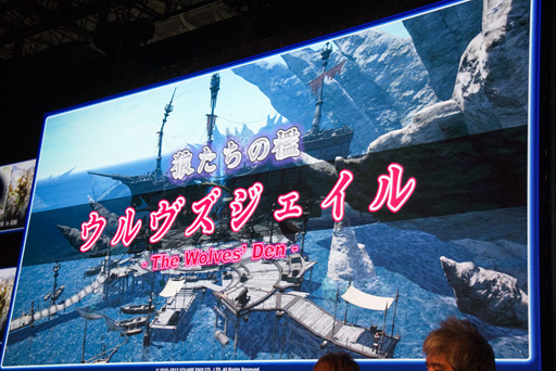 TGS 2013ϡֿFFXIVפΡ֥ѥå2.1פǯо졣를Ĵ줿ֽĥץǥ塼쥿LIVE in ĥפݡ