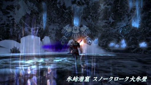 FFXIV New Dungeons