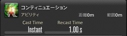  No.120Υͥ / FFXIVΥ󥺡פΥǥĥƤǳš֥֥֡쥤ס٤ҡפΥץ쥤ץåϤ褦