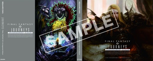 FFXIVפθ󥸥Х3ơJourneys:FINAL FANTASY XIV Arrangement Albumפȯ