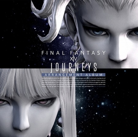 FFXIVפθ󥸥Х3ơJourneys:FINAL FANTASY XIV Arrangement Albumפȯ