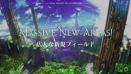 FFXIV DIGITAL FAN FESTIVAL 2021פδĴֱݡȡֶǷΥեʡפǡȥɤɲäʤɥץ饤ȯɽ