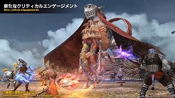 FFXIVפΥե󥤥٥ȡFFXIV ǥեեƥХ 2021ɤݡȡ2ˤ錄äθΤǮ