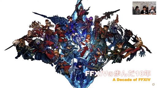 FFXIVפϡȤҤȤɤǤȤߤʡɤǤڤRPGˡ10ǯ˸絬Ϥʻܺ餫ˤʤä68PLLפƤϤ