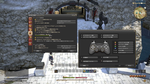 FFXIVפͷ֤ʤ鲿㤨Ф 줫Ϥ褦¤äƤĶ鿴Ԥ˥೫ϤޤǤΥƥåפҲ