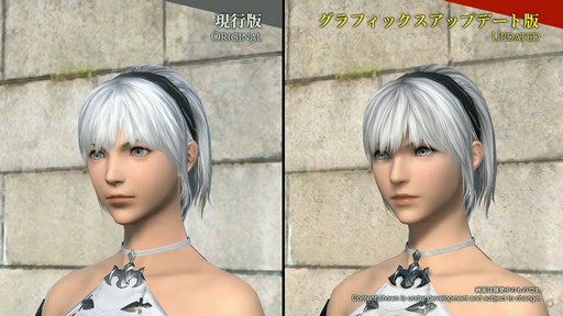 FFXIVեեĴֱݡȡ̤˹ȥΦβޥȤʤɵˤʤξ餫