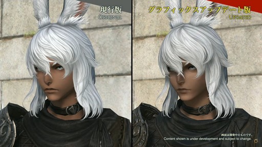 FFXIVեեĴֱݡȡ̤˹ȥΦβޥȤʤɵˤʤξ餫