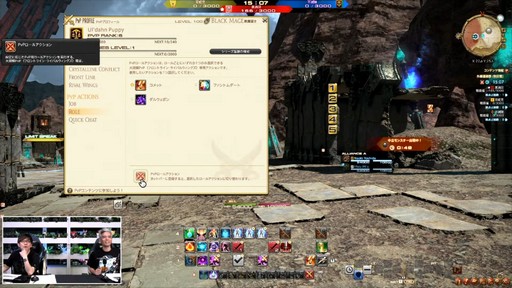 FFXIV325»ܤΥѥå7.2ƥĤҲ𤵤줿86FFXIVץǥ塼쥿LIVEפͤϤ