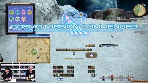 FFXIV325»ܤΥѥå7.2ƥĤҲ𤵤줿86FFXIVץǥ塼쥿LIVEפͤϤ