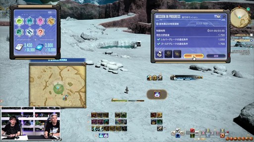 FFXIV325»ܤΥѥå7.2ƥĤҲ𤵤줿86FFXIVץǥ塼쥿LIVEפͤϤ