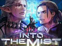 「FFXIV」,パッチ7.4「霧の中の理想郷」では「至天の座アルカディア:ヘビー級」などが実装。「Fall Guys」復刻コラボは11月6日スタート