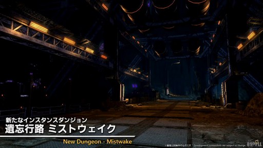 ꡼ No.014Υͥ / ѥå7.4̸۶פǿUIȥåѥͥɤɲäߥץμͳ٤åס89FFXIVץǥ塼쥿LIVEפݡ